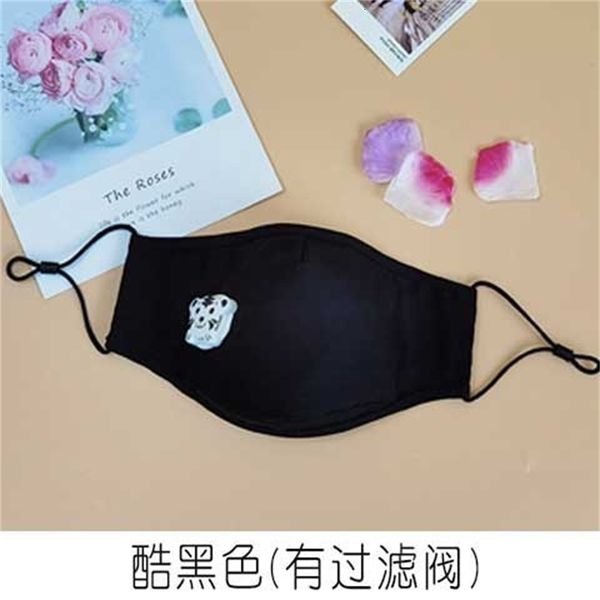 

mask cotton anti-haze children's pm2.5 protection children's pure special cute cartoon breathable students 6 o9nr