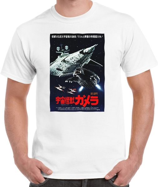 

sport 2019 new fashion brand o-neck oversize style tee shirts styles japanese retro sci fi movie poster style funny t shirt