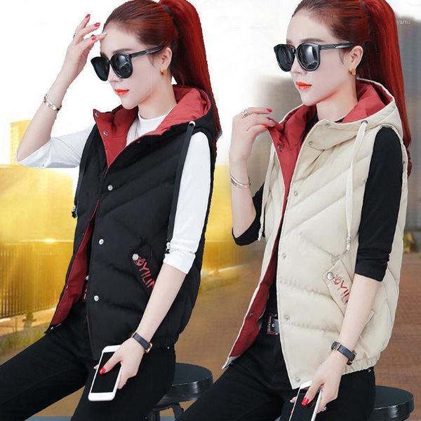 

women's jacket short hooded jacket women's spring and autumn / winter new korean loose vest cotton vest1, Black;white