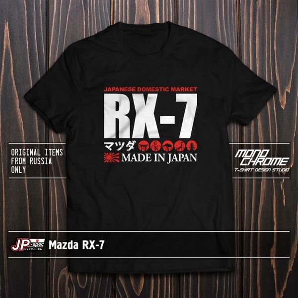 

sport t shirt mazda rx 7 savanna fc3s fd3s 13b t 13b rew
