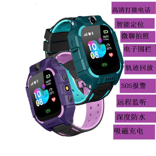 

chat z6 p deep waterproof micro flashlight children's positioning phone watch
