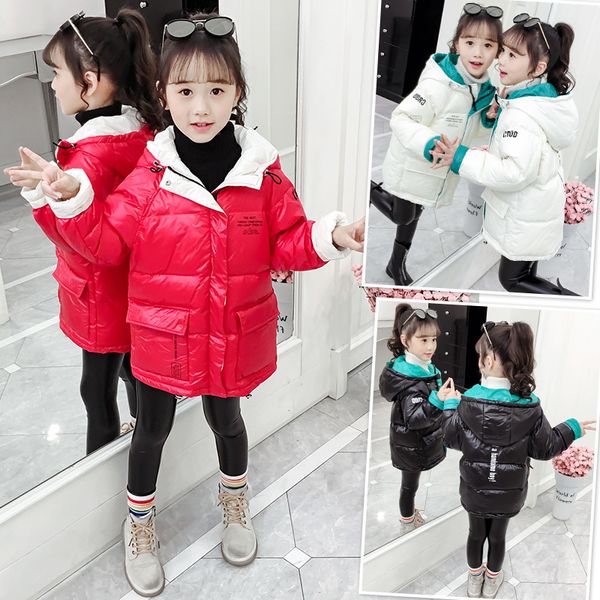 

girls jacket 2020 new korean style coat 3.5 years old short white duck down children's children, Blue;gray