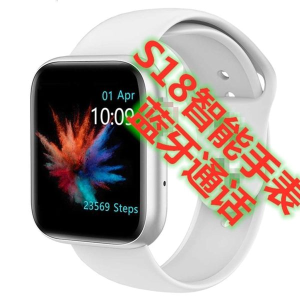 

s18 bluetooth smart heart rate outdoor sports watc