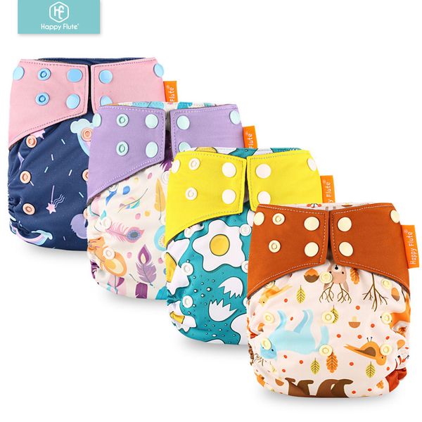 

happy flute 1 pcs bamboo charcoal heavy wetter night aio ai2 baby eco-friendly cloth diaper nappy