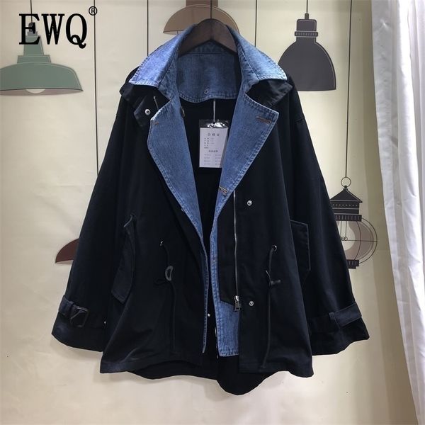 

[ewq ] autumn thin styles turn-down collar full sleeves denim spliced a-line jacket female korean coat women jacket wf88306l 201026, Black;brown