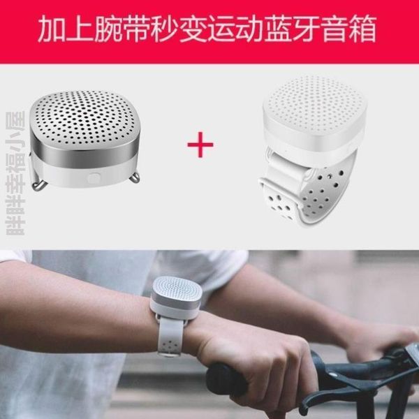 

новый беспроводной bluetooth большой объем мини мобильный телефон сабвуфер съемные спортивные часы динамик