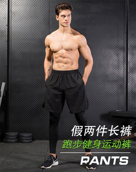 

explosive outdoor pants men's leggings fake two pieces of fitness sports running training amazon leisure stretch quick-drying pants 701, Black;blue