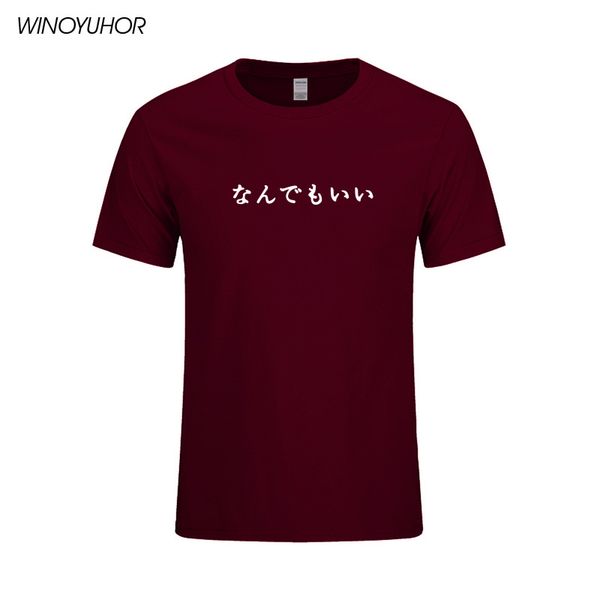 

japanese style t shirt men anything is good tee cool letter print camiseta streetwear t-shirt sport hooded sweatshirt hoodie