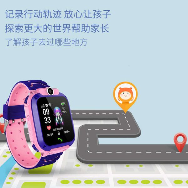 

positioning 5 telephone children s12 phone generation genius watch waterproof student