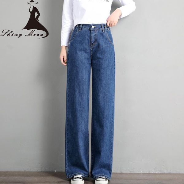 

women's jeans shinymora vintage high waist loose wide leg women solid color slim fashion all-match harajuku straight long ladies, Blue