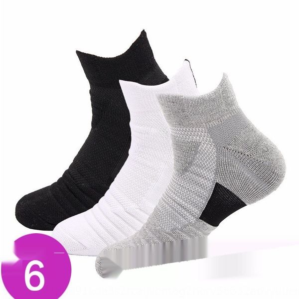 

спорт полотенце лодке мужской пот поглощающий без скольжения работает наружного полотенце дно лодки носки короткие трубки элитные носки баск, Black