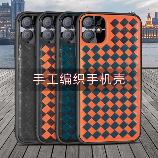 

sewqwoven case for vip 11 promaxvtrvgt