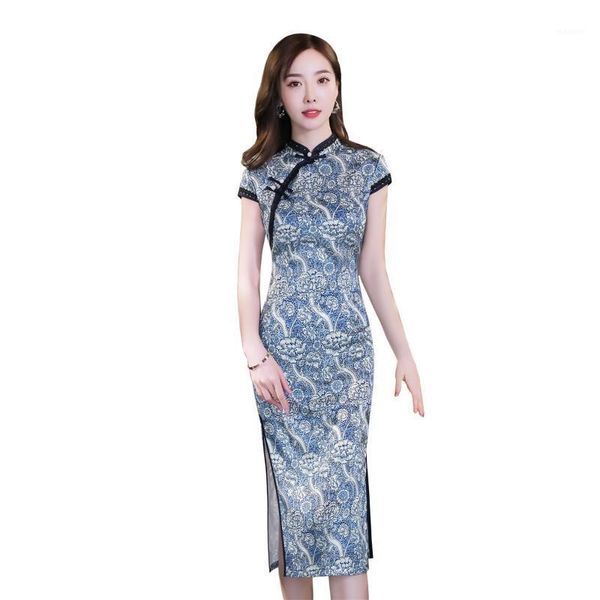 

shanghai story blue short sleeve traditional chinese dress floral cheongsam knee length qipao1, Red