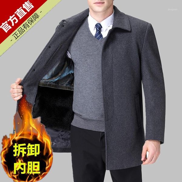 

cashmere coat male or long wool and more middle-aged and old coat surface father live in woolen cloth clothes1, Black