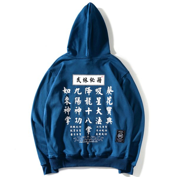 

new hip hop alphabet printed t-shirt autumn 2021 harajuku street famous men's hoodie informal wear lr9f, Black