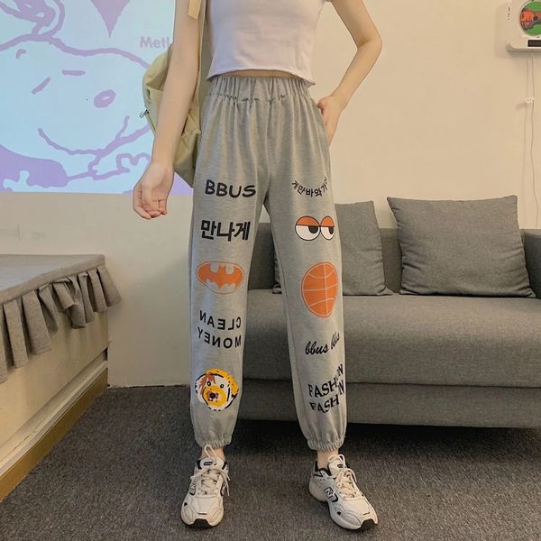 

2021 new beautiful loose high-fashion street printed high-waisted pants woman women jogging clothes 2pi4, Black;white