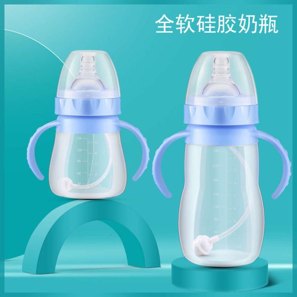 

silicone bottle breast baby imitation milk weaning artifact fall ristant wide caliber soft