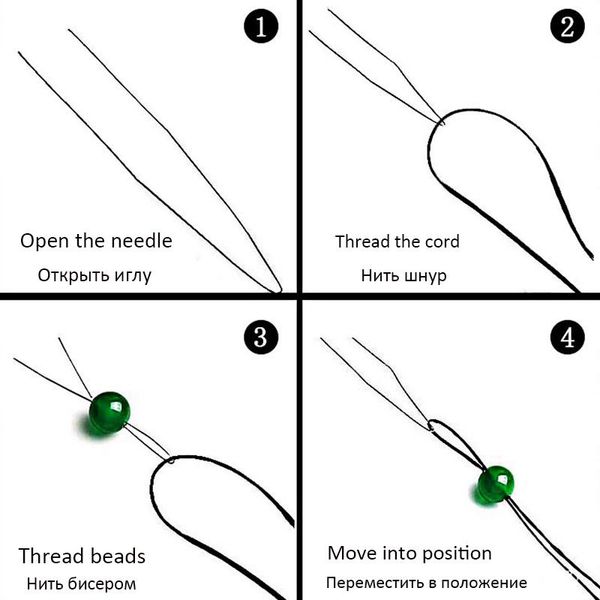 

1шт big eye изогнутых op нержавеющей сталь бисероплетение игла для шариков pearls резьбонарезного струнных ювелирных изделий makings diy бра