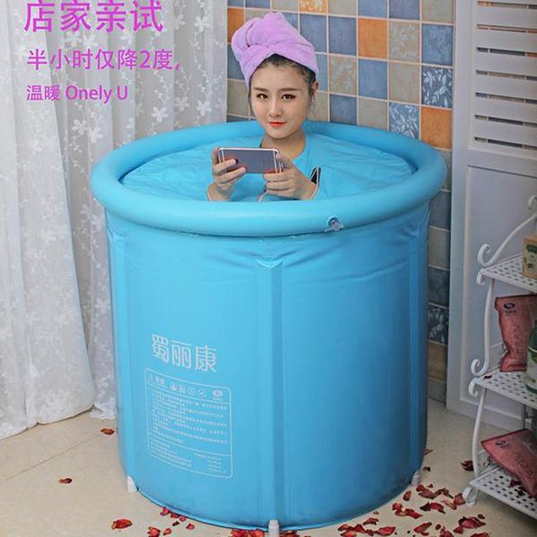 

bathing tubs & seats bath barrel thickened folding inflatable household whole body