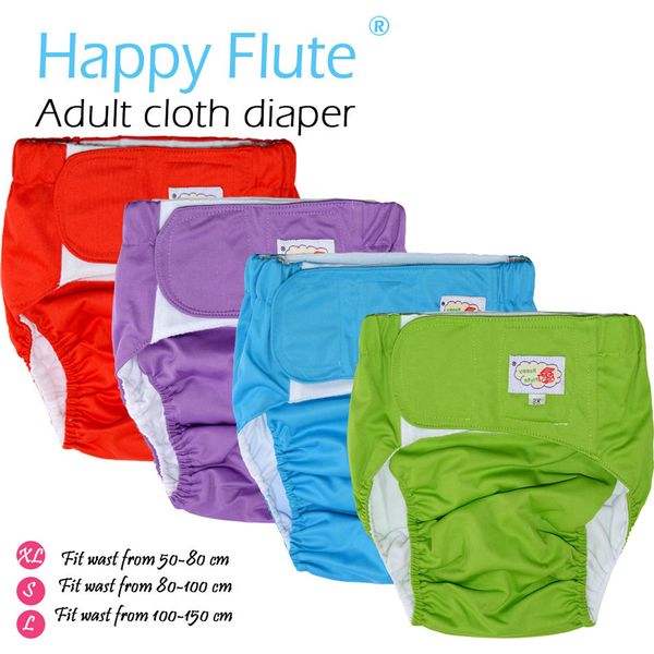 

happyflute ткань пеленки для взрослых, детей, бабушек и дедушек, моющийся и многоразовые. lj201026
