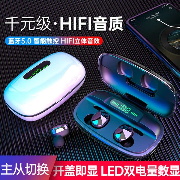 

wirels bluetooth headset 5.0 digital display sport charging chamber bass