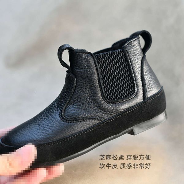 

children's 2020 new short soft cow leather girls' korean baby autumn and winter single cotton boots princs, Black;red