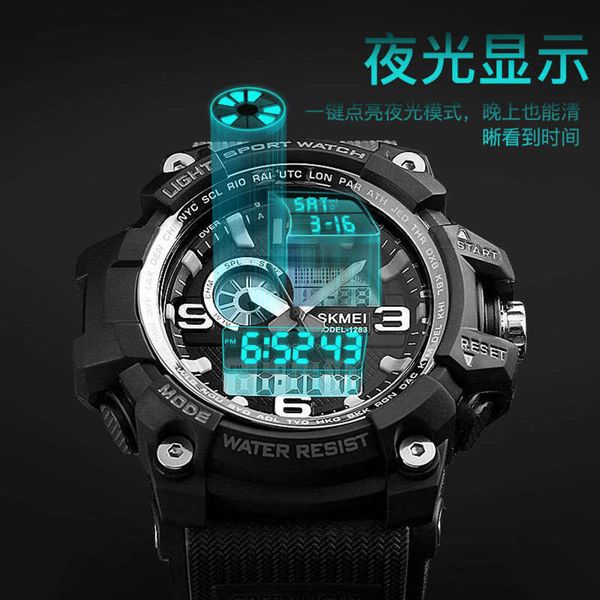

high market night watch boys junior school students girls trend waterproof luminous multifunctional sports children electronics, Slivery;brown