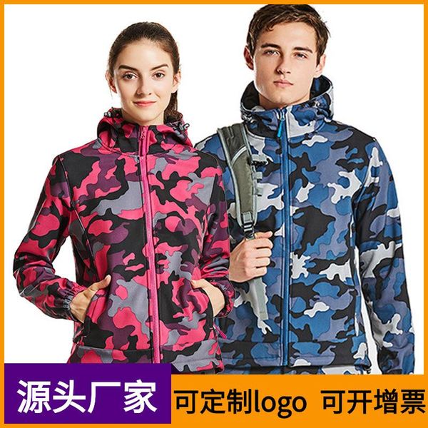 

new style outdoor spring and autumn camouflage soft cover men's assault jacket couples waterproof and breathable camping hiking, Black;green