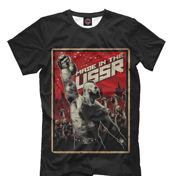 

sssr ussr a new t shirt russia cosmos communism kgb empire good quality brand shirt summer style cool shirts sport hooded sweatshirt hoodie