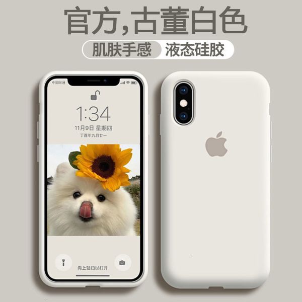 

suitable for mobile phone case white vip x liquid silicone xsmax simple high-grade xr package anti falling xmax soft protective cover4fre