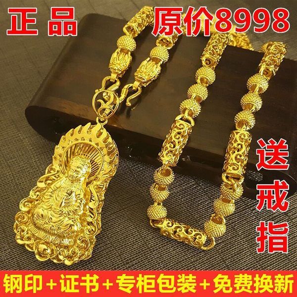 

hong kong 9999 реальной мужского кулон властной золота способа подарка ювелирных изделий ожерелья, Silver