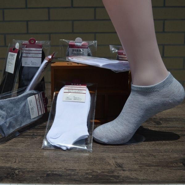 

pinduoduo summer all cotton men's color fine shallow mouth pinduoduo summer all cotton boat men's boat socks color fine shallow mo, Black