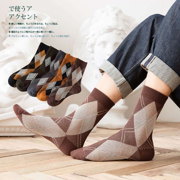 

xiaocha life autumn and winter new lingge needle double way middle tube fashion men's socks, Black