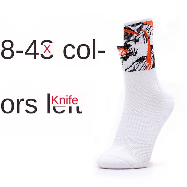 

socksmen's tennis socksbasket middle tube towelthickened bottomshock absorptionbreathable and badmintonwool badmintonsweat wicking cott, Black