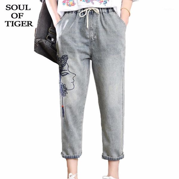 

soul of tiger 2020 new chinese style summer ladies vintage denim trousers womens loose embroidery jeans casual streetwear pants1, Blue