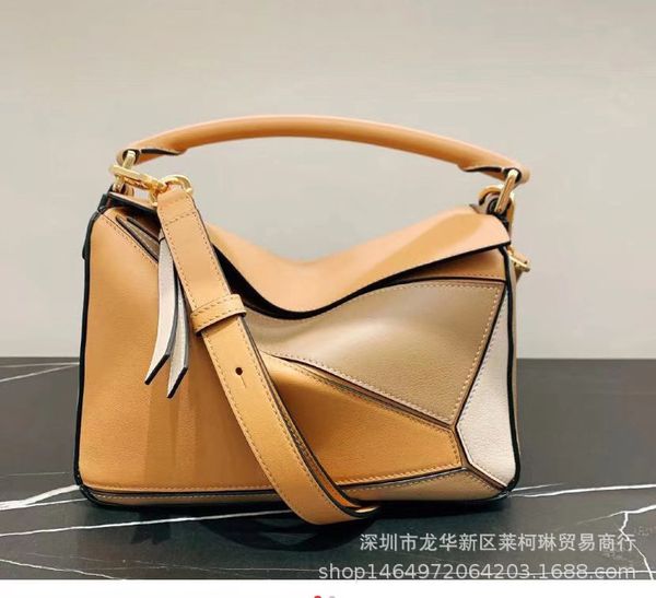

2021 new fashionable women's bag