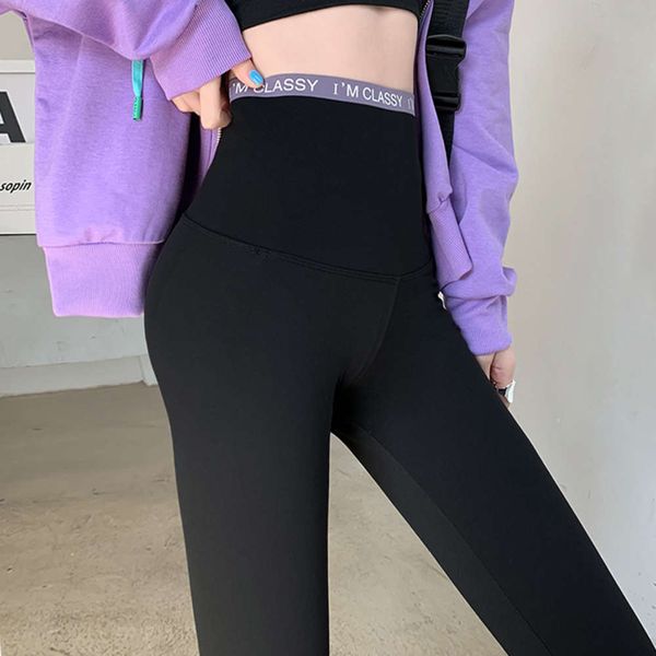 

spring high elastic tight letter waist black barbie yoga pants shark skin underpants for women