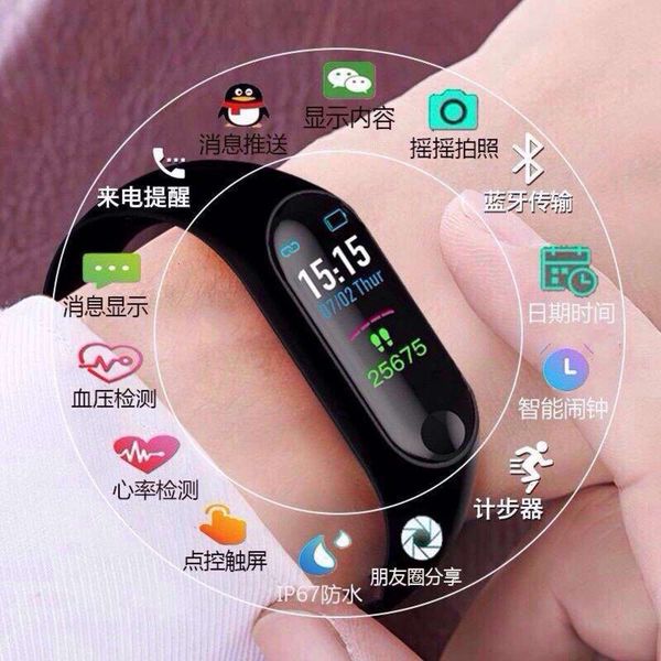 

intelligent m3 color screen heart rate meter blood prsure bluetooth exercise waterproof brace