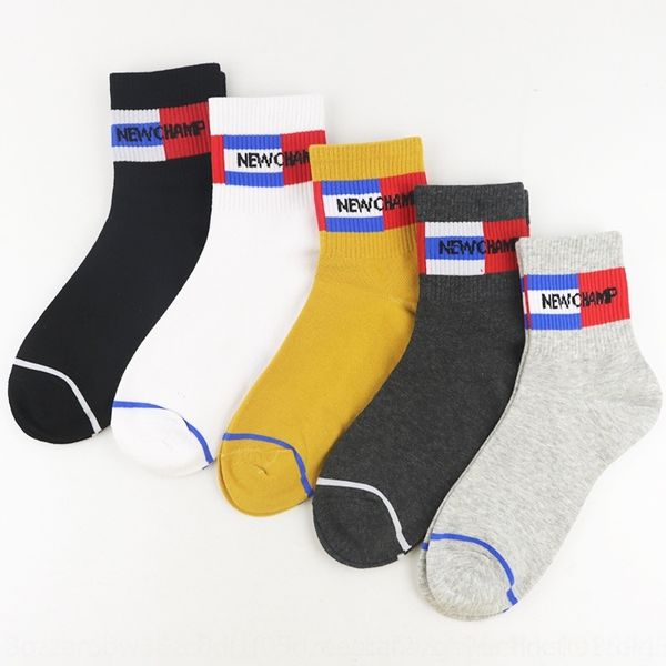 

2voap men's and korean sports letter english fashion new cotton socks casual cotton socks in autumn 2020 winter trend n3uel, Black