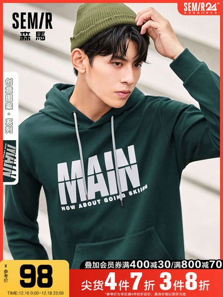 

kimono morima's fall 2020 new brand fashion hoodie winter ins pullover, Black