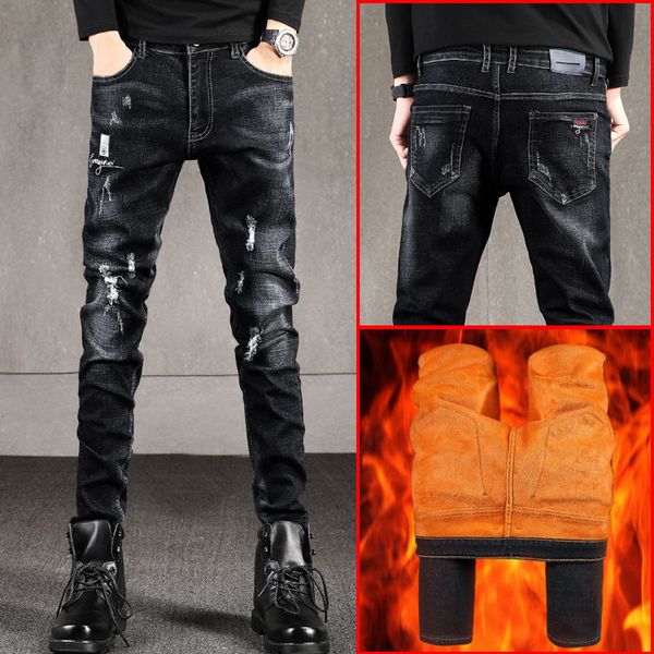 

autumn and winter holes plus veet thick stretch jeans youth pants korean slim fit men's trousers, Blue