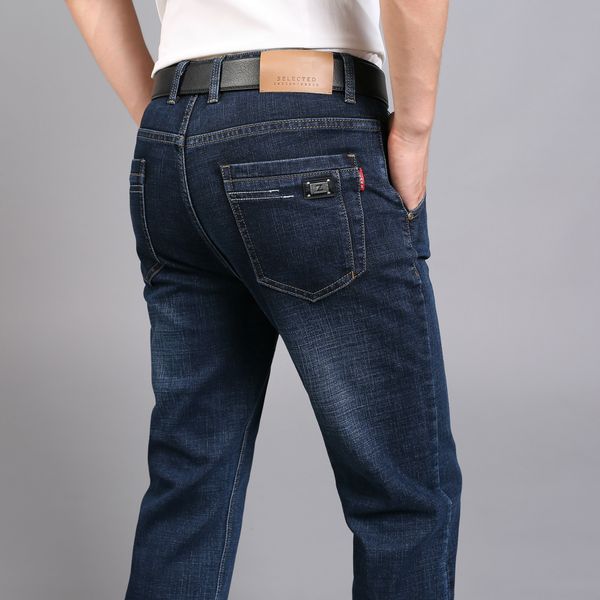 

afs zdjp autumn men's versatile casual large jeans and jeans loose korean slim fit youth pants for men 8861 eeuel, Blue