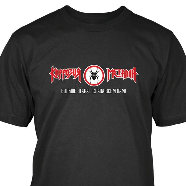 

2019 new cotton fashion corrosion of metal t-shirt custom made sport hooded sweatshirt hoodie