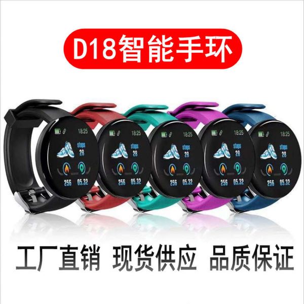 

d18 bluetooth smart d20 heart rate and blood prsure health monitoring exercise bracelet g