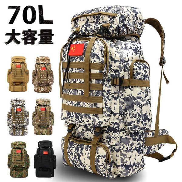 

outdoor bags 70l mountaineering bag large capacity sports camouflage backpack camping baggage factory a5156