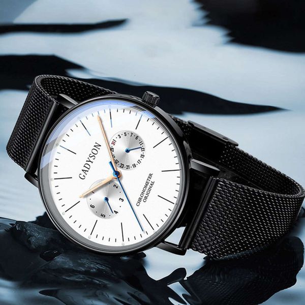 

false new watch, men's luminous eyes, simple fashion, thin alloy steel band, boys' quartz watch mn61, Slivery;brown
