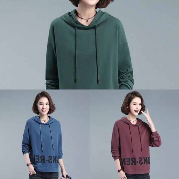 

300cq loose korean style new 2020 spring and autumn thin pullover sweater sweater letter middle-aged mom casual hooded pullover women, Black