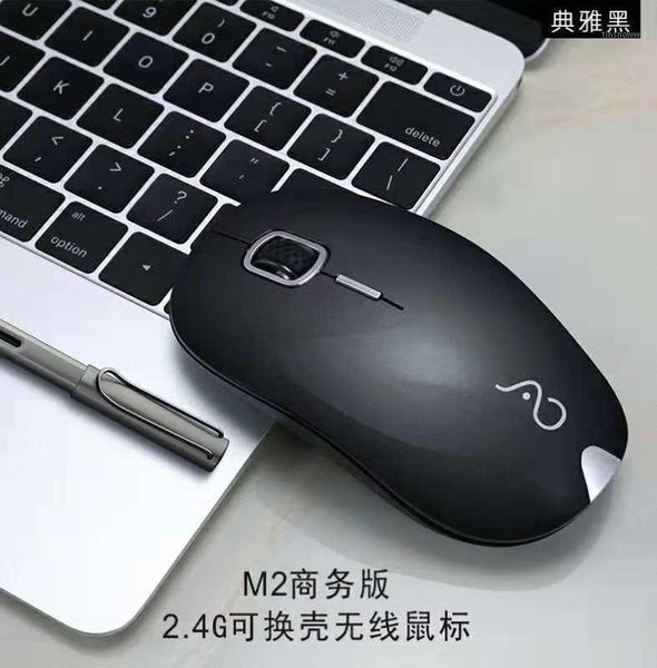 

mice 2.4g wireless mouse office home notebook silent for pc lapoffice1