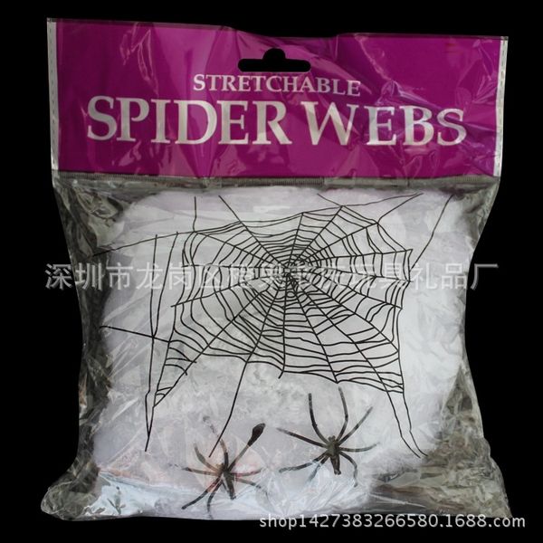 

zzk3p halloween accessories props bar propsbar scene decoration props silk web accessories spider cotton belt spider multicolor ayzx0