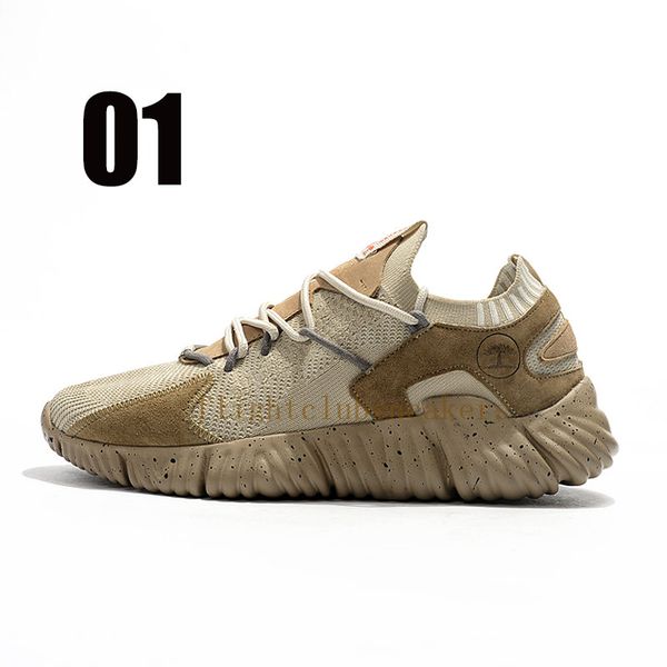 

treeperi charm speed socks trainer 3.0 running shoes light tan us 7 eur 40 for men